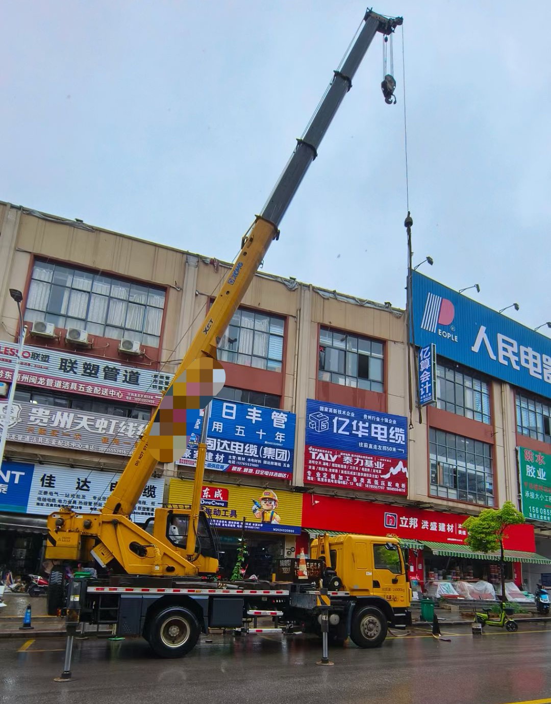 贞丰县什么是起重吊装作业