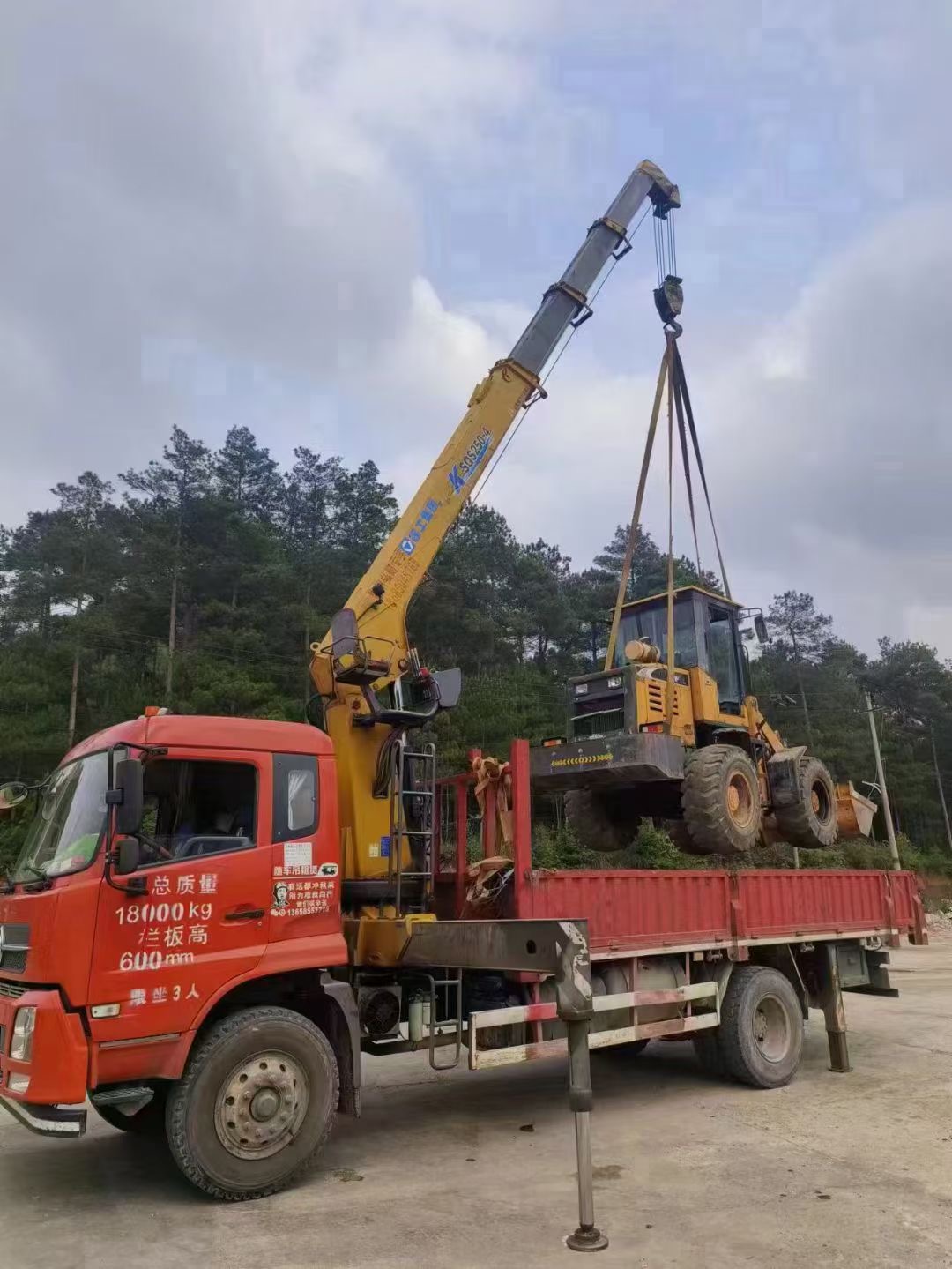 贞丰县浅谈随车吊保护修补